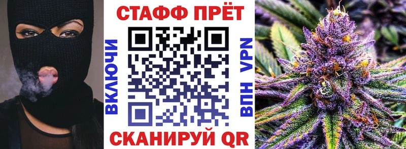 Наркошоп Кремёнки МЕГА   Меф  АМФЕТАМИН  ГАШИШ  Codein  СОЛЬ  Кокаин 