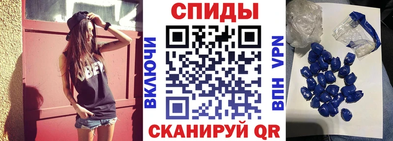 Amphetamine 98% Кремёнки