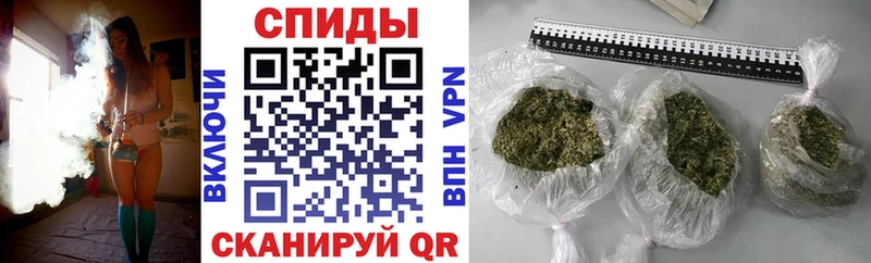даркнет Telegram  Кремёнки  Бутират 99% 