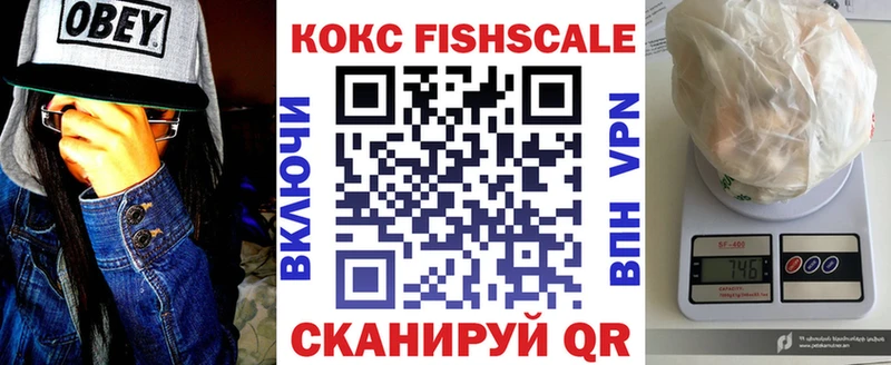 где можно купить наркотик  darknet какой сайт  Кокаин Эквадор  Кремёнки 