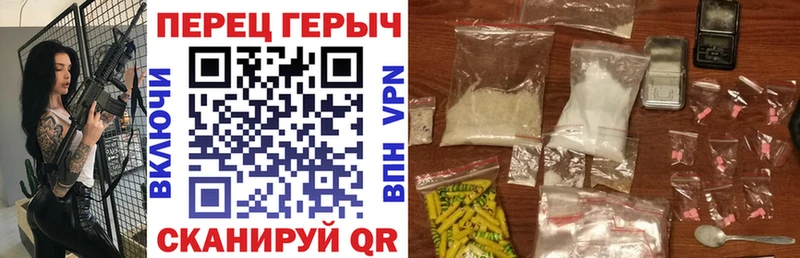 ОМГ ОМГ вход  закладки  Кремёнки  Героин белый 