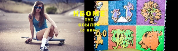 хмурый Алзамай