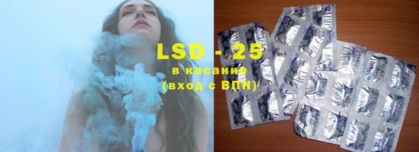 2c-b Алексин