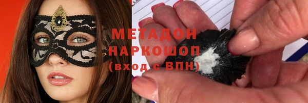 ешки Абаза