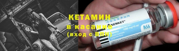 2c-b Алексин