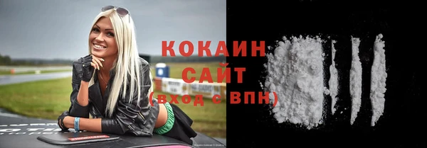 2c-b Алексин
