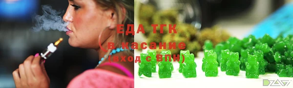 2c-b Алексин
