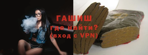 2c-b Алексин
