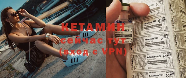 2c-b Алексин