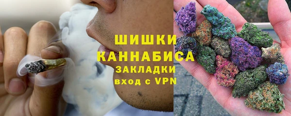 2c-b Алексин