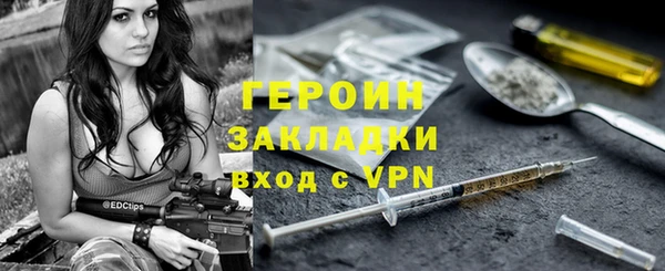 СК Остров