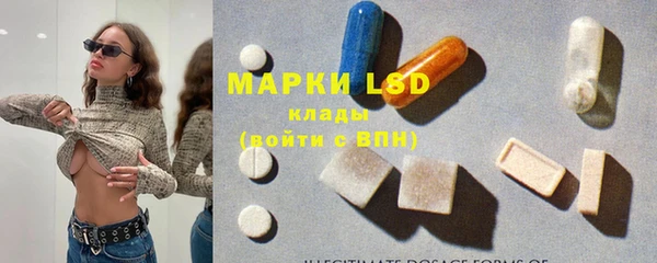 2c-b Алексин