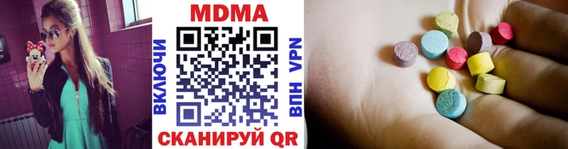 MDMA VHQ  Кремёнки 