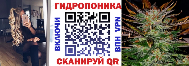 Канабис марихуана  kraken ССЫЛКА  Кремёнки 